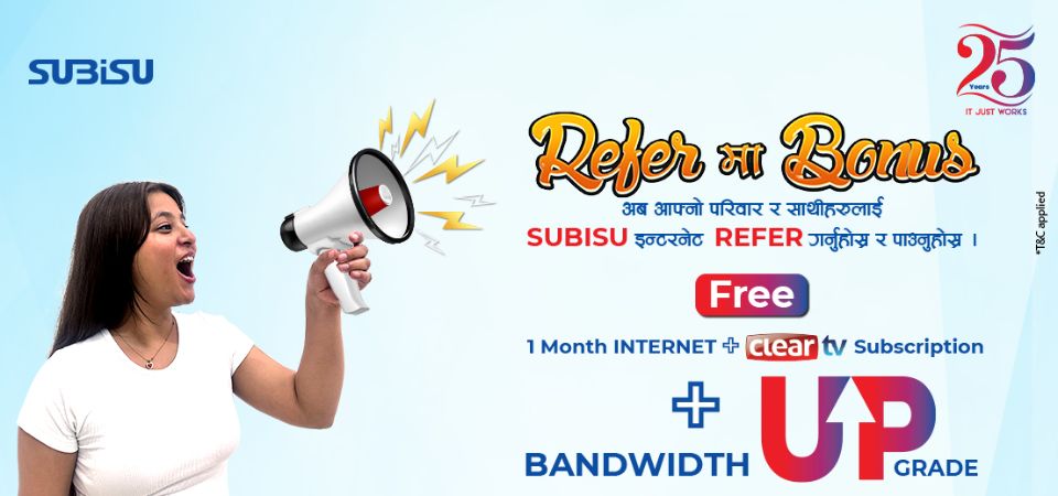 SUBISU