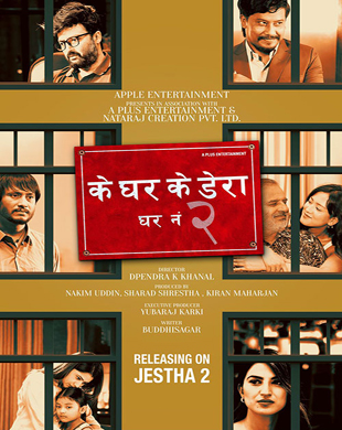 poster-img