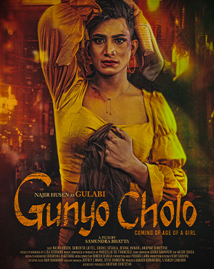 poster-img